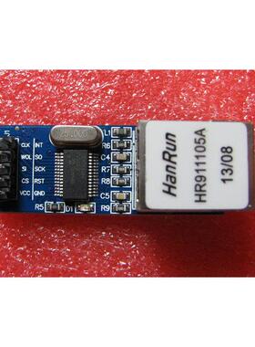 ENC28J60 spi 接口 以太网 网络模块 51/AVR/ARM/PIC代码 mini版