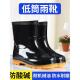 低帮黑色工作劳动保护靴 采购产品低水靴 耐酸碱 防水 防滑