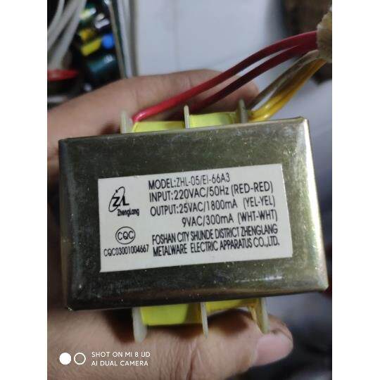 ZHL-05/EI-66A3电源变压器开水机热水器220V转25V1800mA 9V300mA