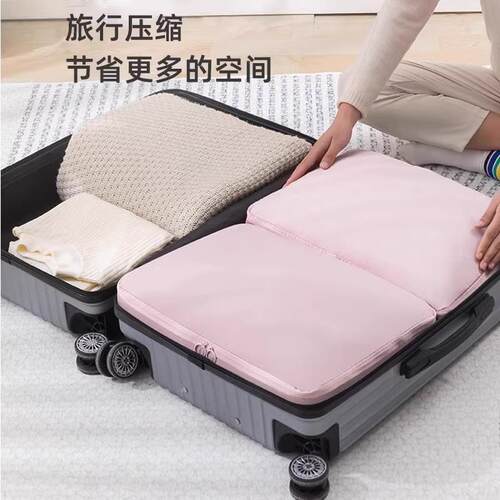 羽绒服收纳袋衣服被子压缩袋外出旅行衣物行李箱整理袋子