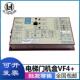 迅达3300电梯门机福玛特门机变频器FarmatorVF4 门机控制器VVVF4