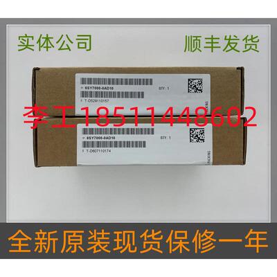 6SY7000-0AD10全新原装6SE70变频器温度传感器