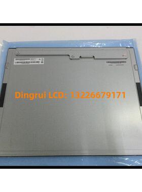 原装友达19寸M190ETN01.0 G190ETN01.0 M190EG02 V.9 /HSD190MEN6