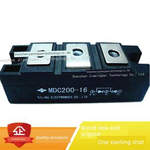 全新正品 MDC200-16 整流桥二极管模块 MDC200A1600V