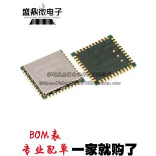 AP6181/6210/6212A/6234/6236/6255/6256/6330/6335/6356WIFI模块