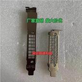 Tesla NVIDIA GPU显卡挡板档片档条卡条挂条档板档片