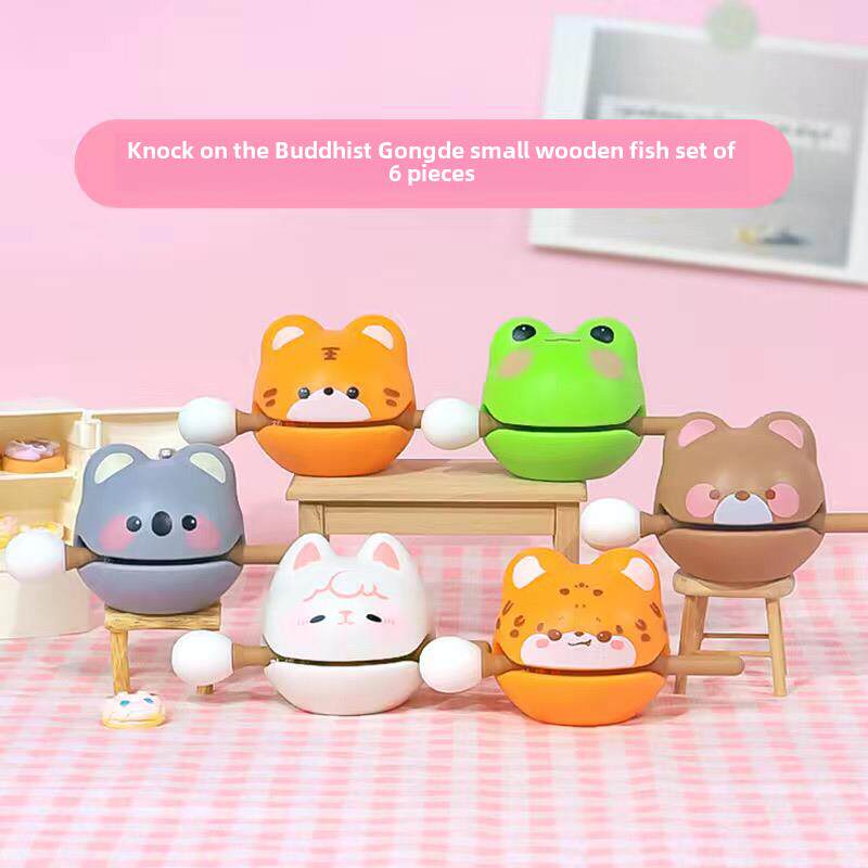 采购产品打击乐木鱼装饰品儿童玩具询问标牌，乌龟，我的小马，磁