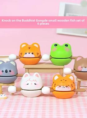 采购产品打击乐木鱼装饰品儿童玩具询问标牌，乌龟，我的小马，磁