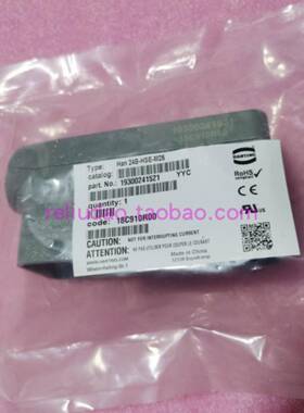 HARTING浩亭19300241521上壳侧出Han-24B-gs-M25四耳19300241531