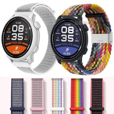 COROS高驰Pace3/2表带硅胶 APEX2 46mm运动手表带pro尼龙编织腕带