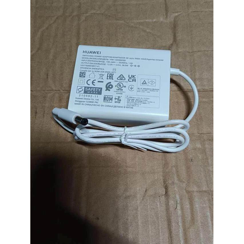 HW-120300D路由器光猫液晶屏显示器音箱电源配接器12V3A,网络设备/网络相关,电源/适配器,淘宝优惠券,粉丝福利购,淘宝优惠卷