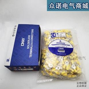 华西CNXI 圆形预绝缘端子HRV1.25/2/3.5-3.2/4/5/6TO-JTK型铜线耳