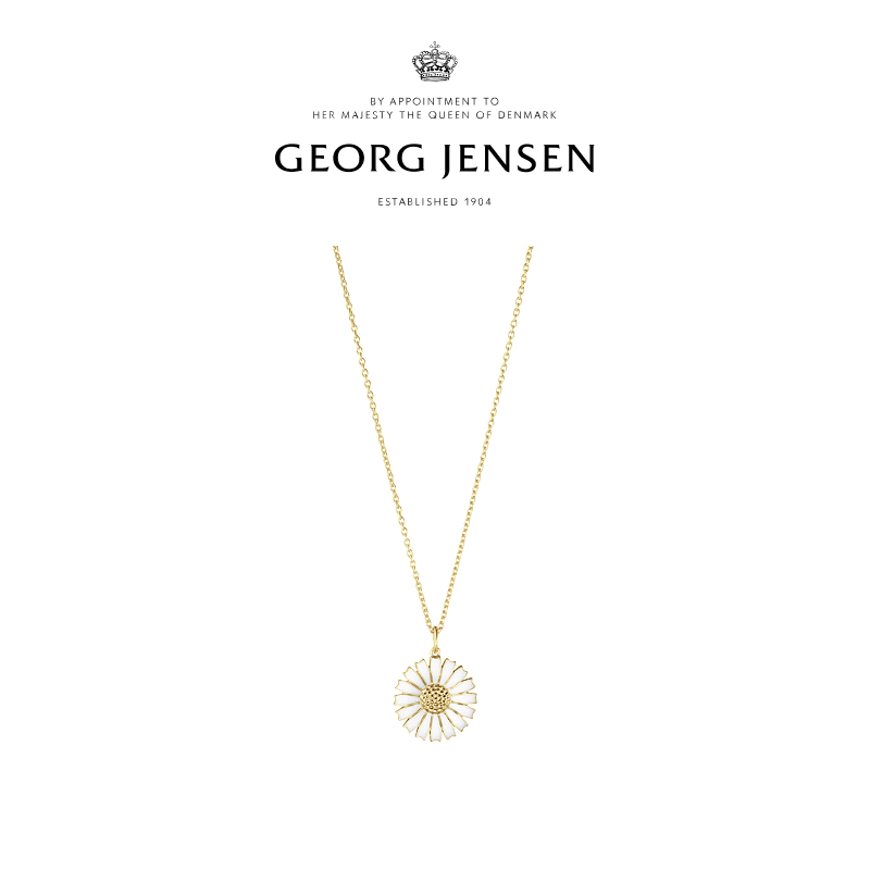 Georg Jensen乔治杰生DAISY 雏菊项链925银设计项链