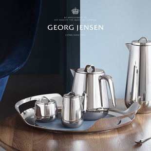 糖盒家居饰品桌面摆件北欧风 乔治杰生HELIX Georg Jensen
