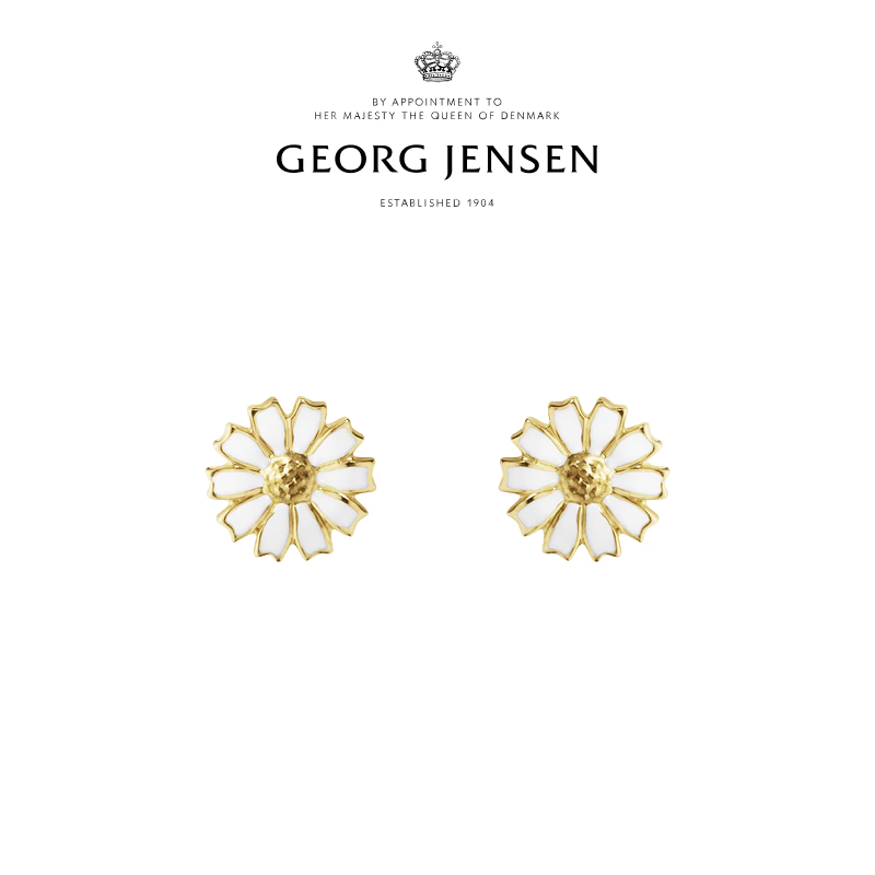 Georg Jensen乔治杰生DAISY雏菊系列 雏菊耳钉饰品
