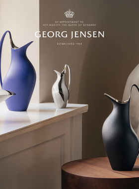 新年礼物GeorgJensen乔治杰生HK天鹅壶花瓶水壶北欧客厅餐桌摆件