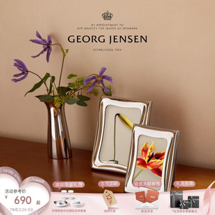 38礼物【新品】GeorgJensen乔治杰生磁吸相框桌面摆件北欧