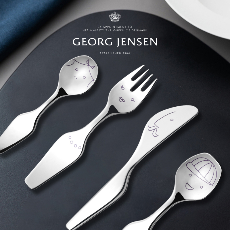 圣诞礼物GeorgJensen乔治杰生ALFREDO儿童四件套勺子叉子餐刀