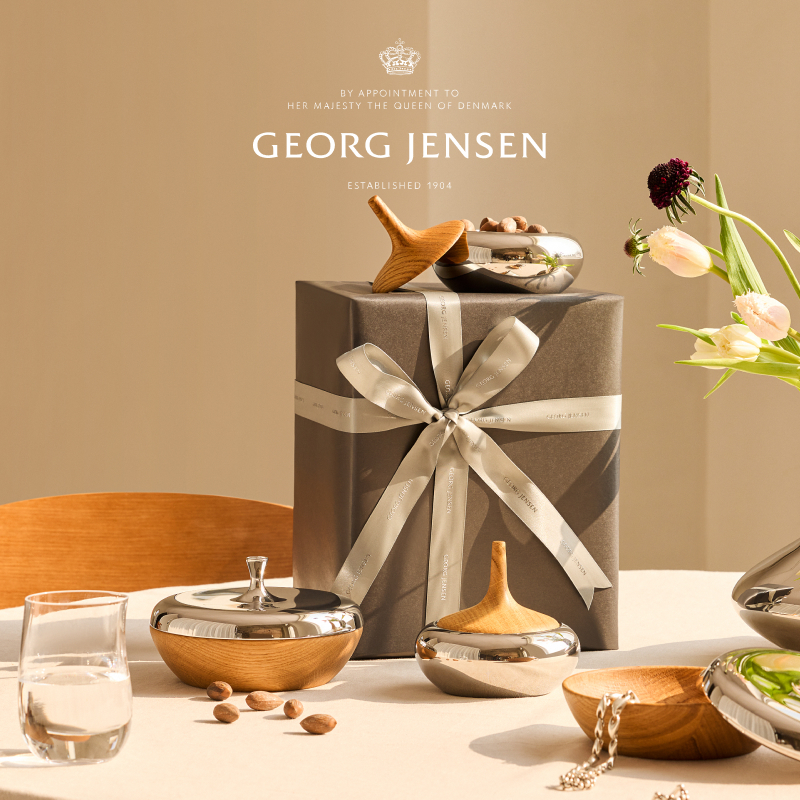 圣诞礼物GeorgJensen乔治杰生KOPPEL橡木盒收纳盒首饰盒摆件