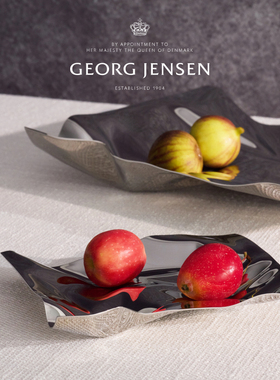 新年礼物GeorgJensen乔治杰生PANTON褶皱盘水果盘零食盘摆件