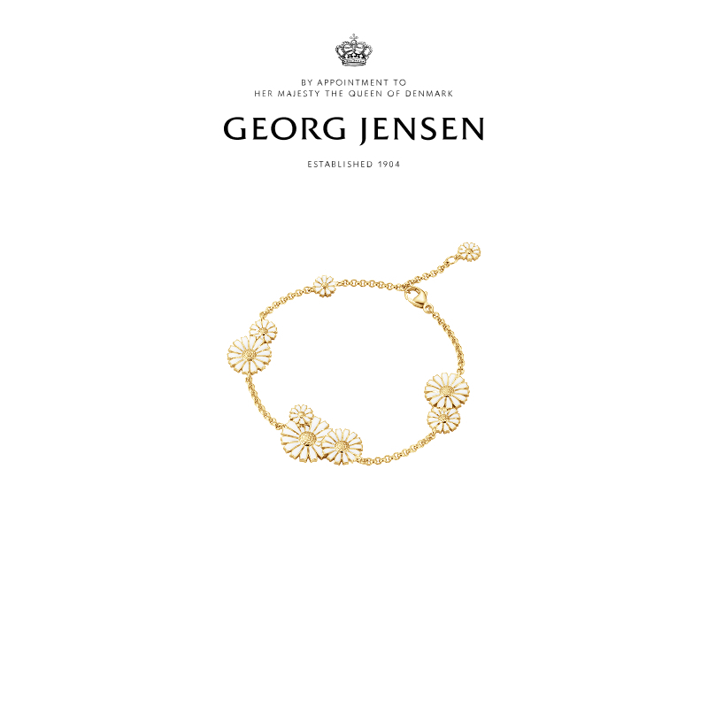 Georg Jensen乔治杰生DAISY 小雏菊系列 雏菊手链礼物