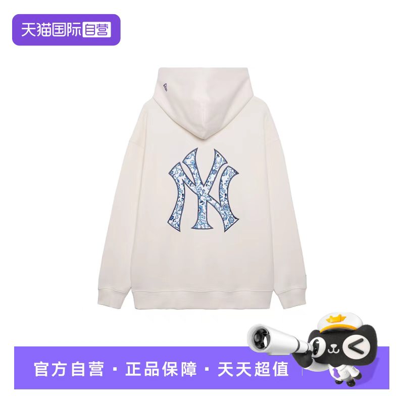 NewEra男女同款连帽字母印花卫衣