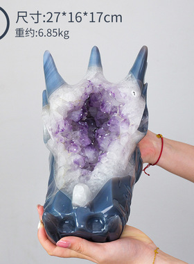 稀缺质感水晶玛瑙龙头雕刻件跨境玛瑙晶洞龙头骨摆件家居办公氛围
