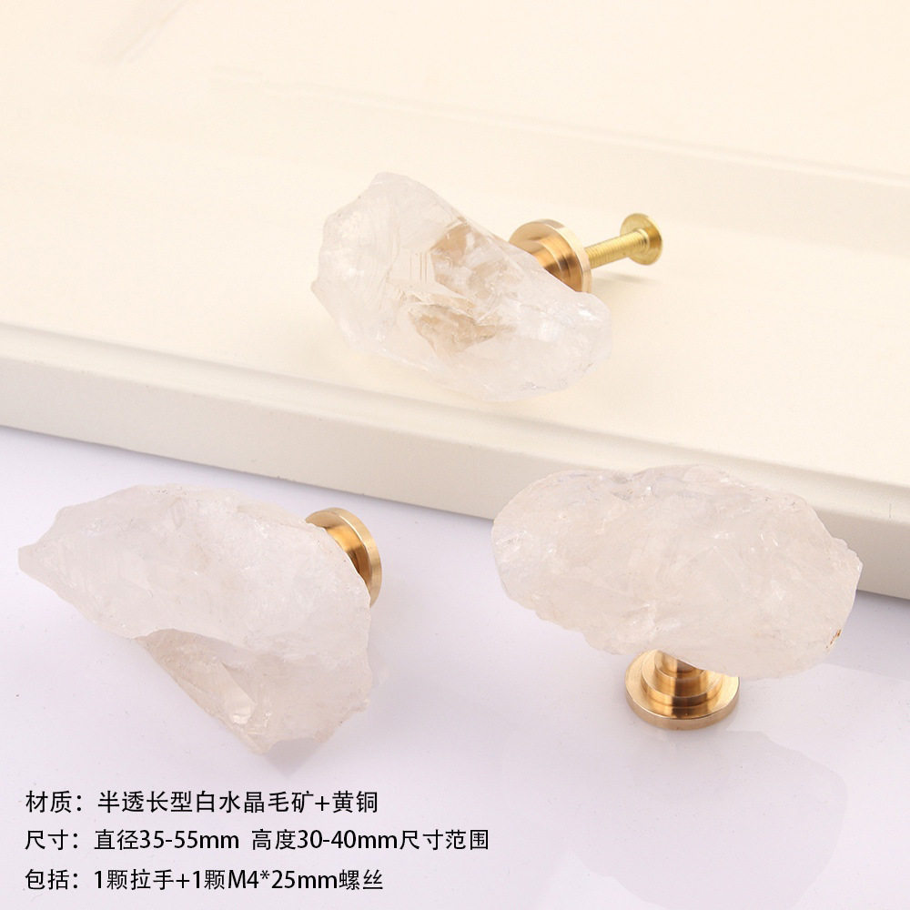 稀缺质感天然白水晶灵气