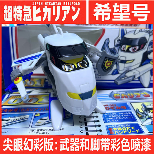 成稳银色魔头号黑快速暗