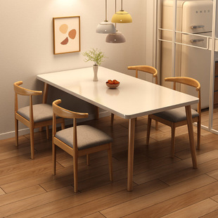 稀缺质感餐桌家用小户型出租房用吃饭桌子家用简约长方形饭桌餐饮