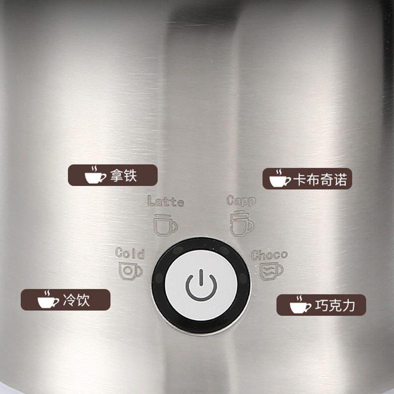 甄选M1电动新款奶泡机 咖啡拉花牛奶发泡塑胶不锈钢打奶器