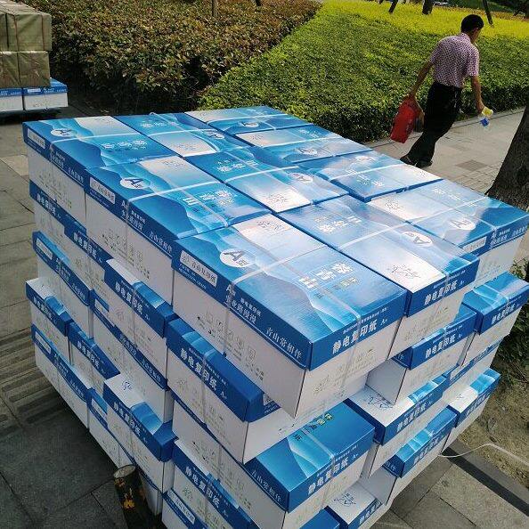 甄选A4复印纸70克 全木浆 双面打印不卡纸500张一包8包装厂家直销