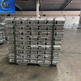 甄选可以光谱AC1A铝锭 小块可以切割 成分指标AC1A.1铝合金锭