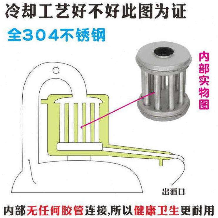 甄选小型纯露烧酒包邮蒸馏酒器自酿白酒家用全套果酒酿酒设备蒸烤