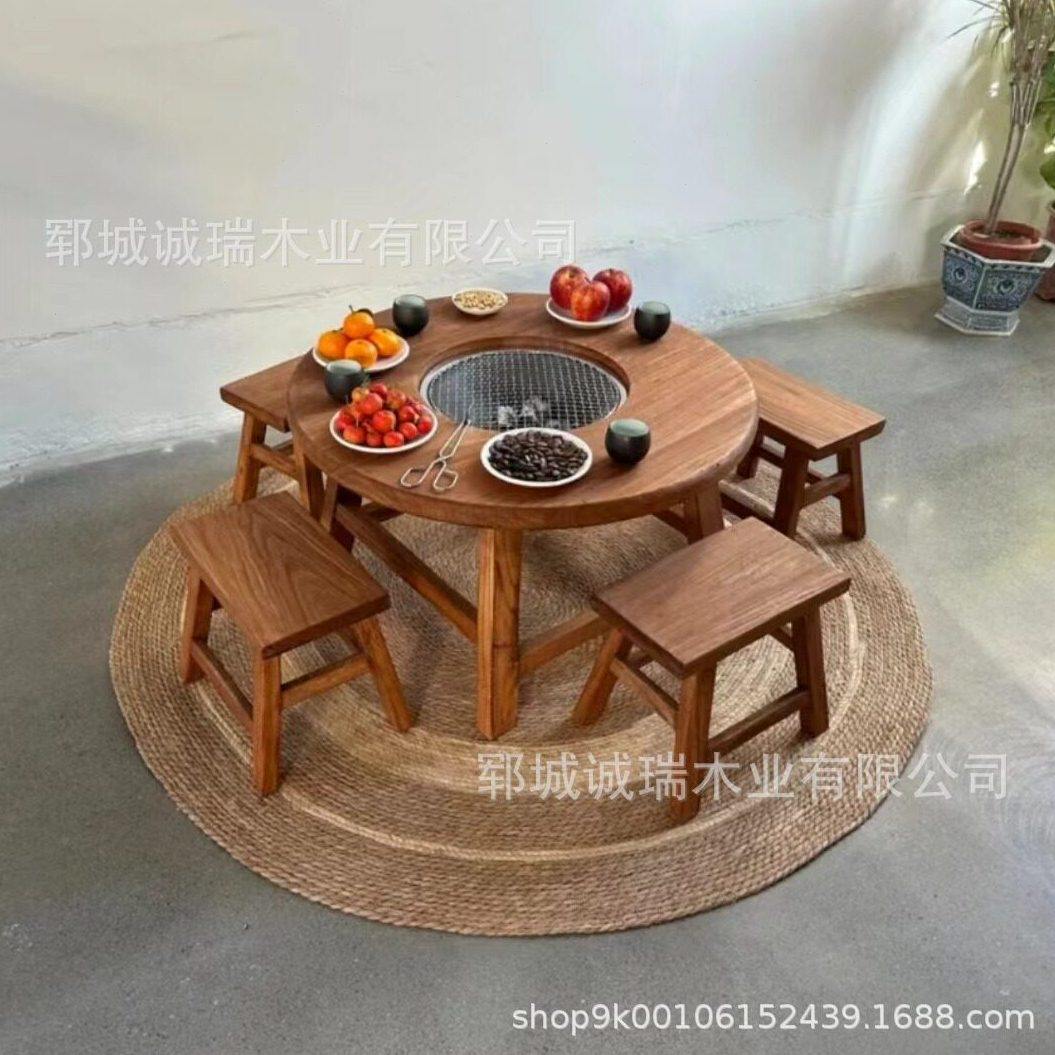 甄选北方郓城老榆木围炉桌户外冰茶桌子阳台实木火锅桌烧烤冰泉煮