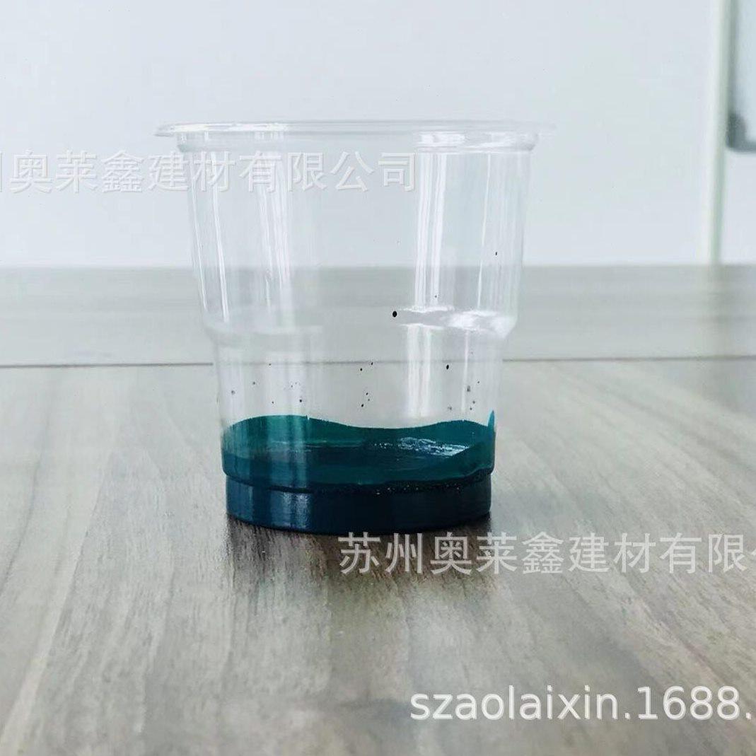 甄选【金莱品牌】油性透明纳米色浆、黑紫蓝红白色浆3D打印喷墨调