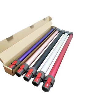 甄选专业生产戴/森dy/son吸尘器导电管延长杆V7V8V10V11V15加长管