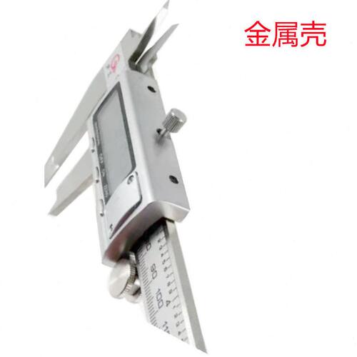 甄选红泸工0-150MMX0.01/0-300MMX0.01金属壳销售 数显卡尺