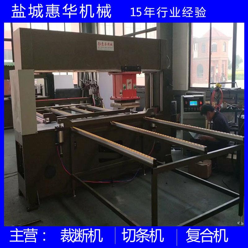 供应全自动龙门移动头裁断机面膜砂纸篮球足球皮具裁切机下料机