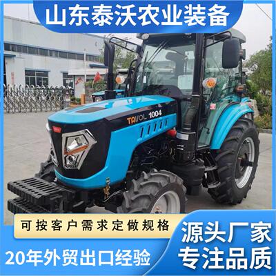 1004农用轮式拖拉机柴油开沟培土旋耕机低矮果园起垄耕地机