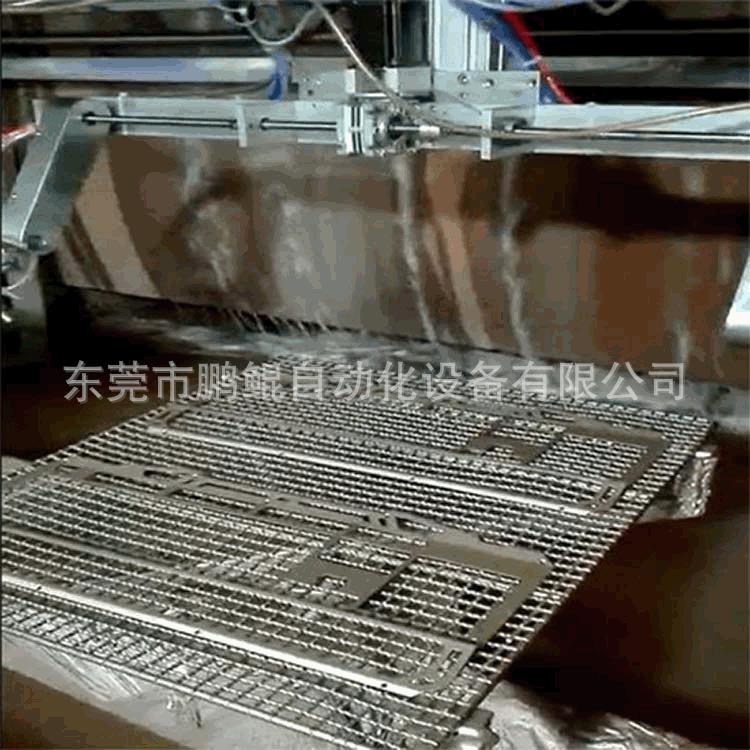 工厂直销金属键盘外壳往复式喷漆设备键盘壳自动喷涂机厂家直销