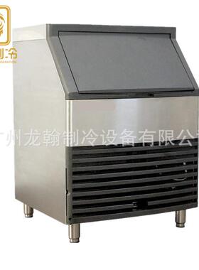厂家制冰机商用奶茶店酒吧KTV大中小型商用一体式方冰制冰机