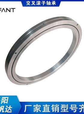 钰帆达交叉滚子轴承ERBC14025ERBC15013ERBC15025实体厂家