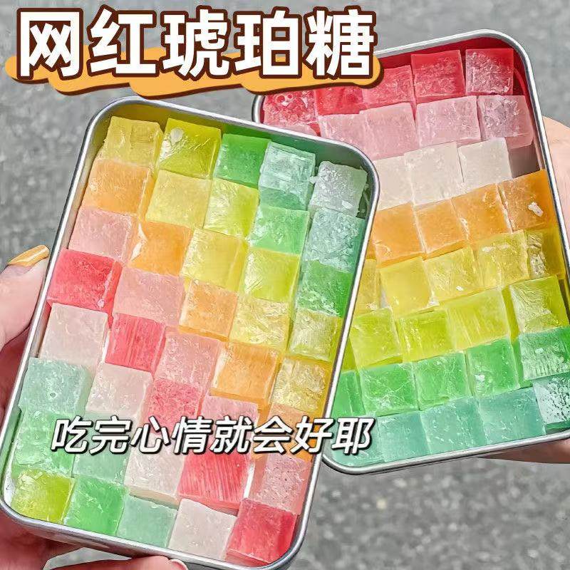 网红琥珀糖高颜值宝藏零食抖音咀嚼声控水果味宝石糖少女心水晶糖