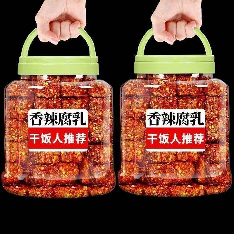 【厂家直销】湖南正宗白溪豆腐乳香辣农家手工霉豆腐下饭佐餐零食