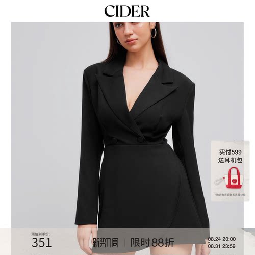 CIDER春秋新品女装翻领色纽扣迷你连衣裙100733700
