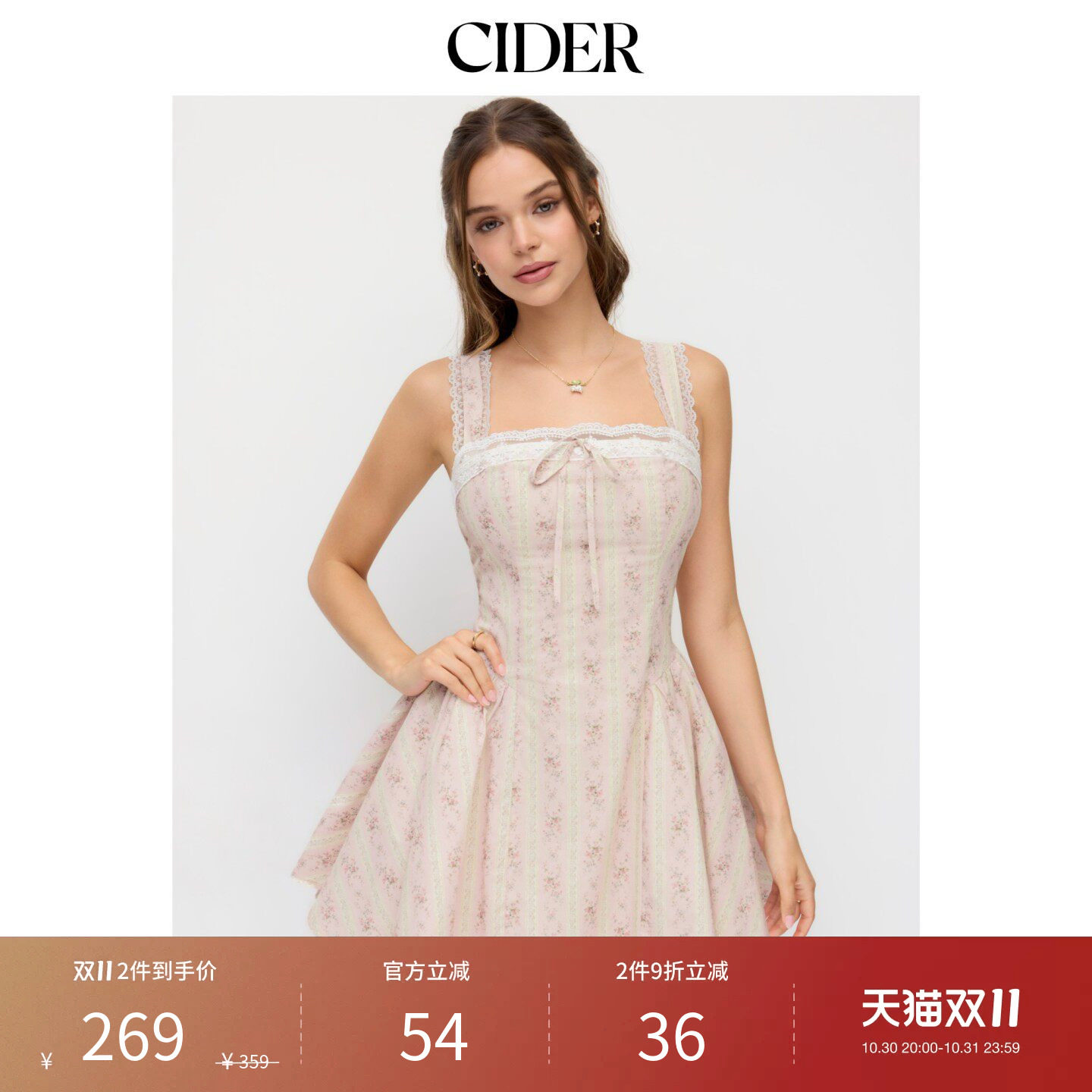 CIDER秋季新品碎花方领蕾丝蝴蝶结喇叭迷你连衣裙115419503