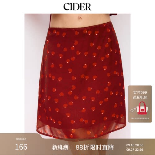 CIDER樱桃印花雪纺中腰A字中长半身裙115146748