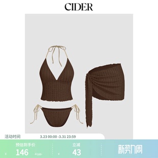 CIDER挂脖荷叶边系带比基尼套装 114583798 配纱笼巾女装