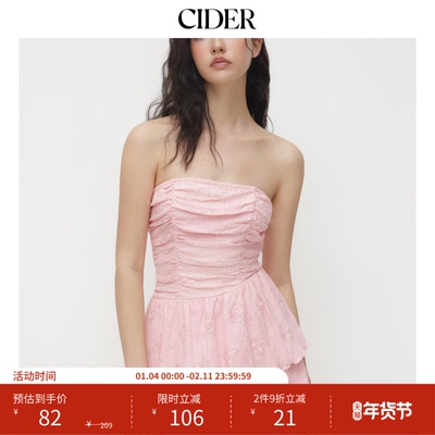 CIDER 蕾丝镂空碎花褶皱不对称分层抹胸迷你裙114676596